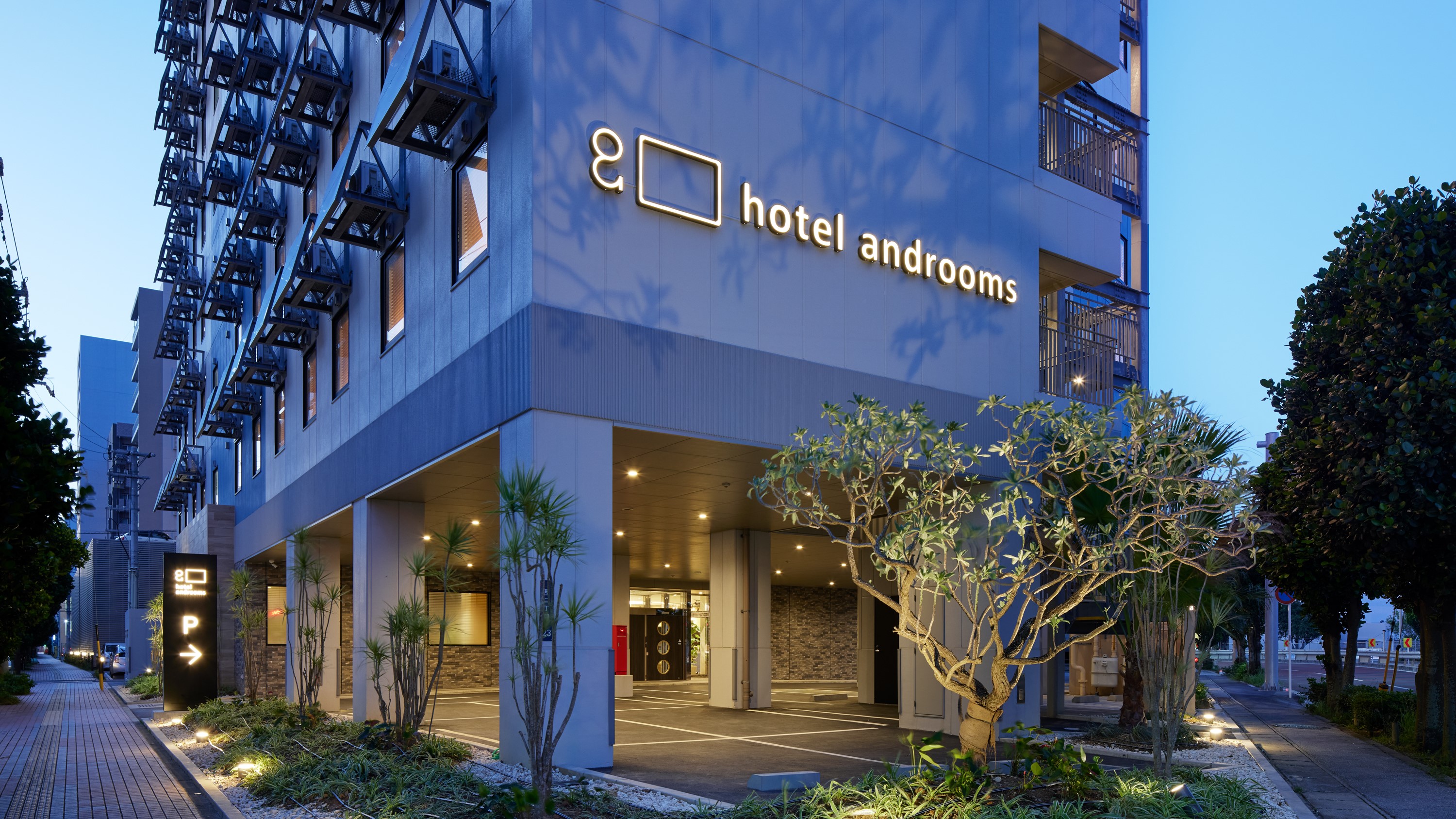 Hotel Androoms Naha Port