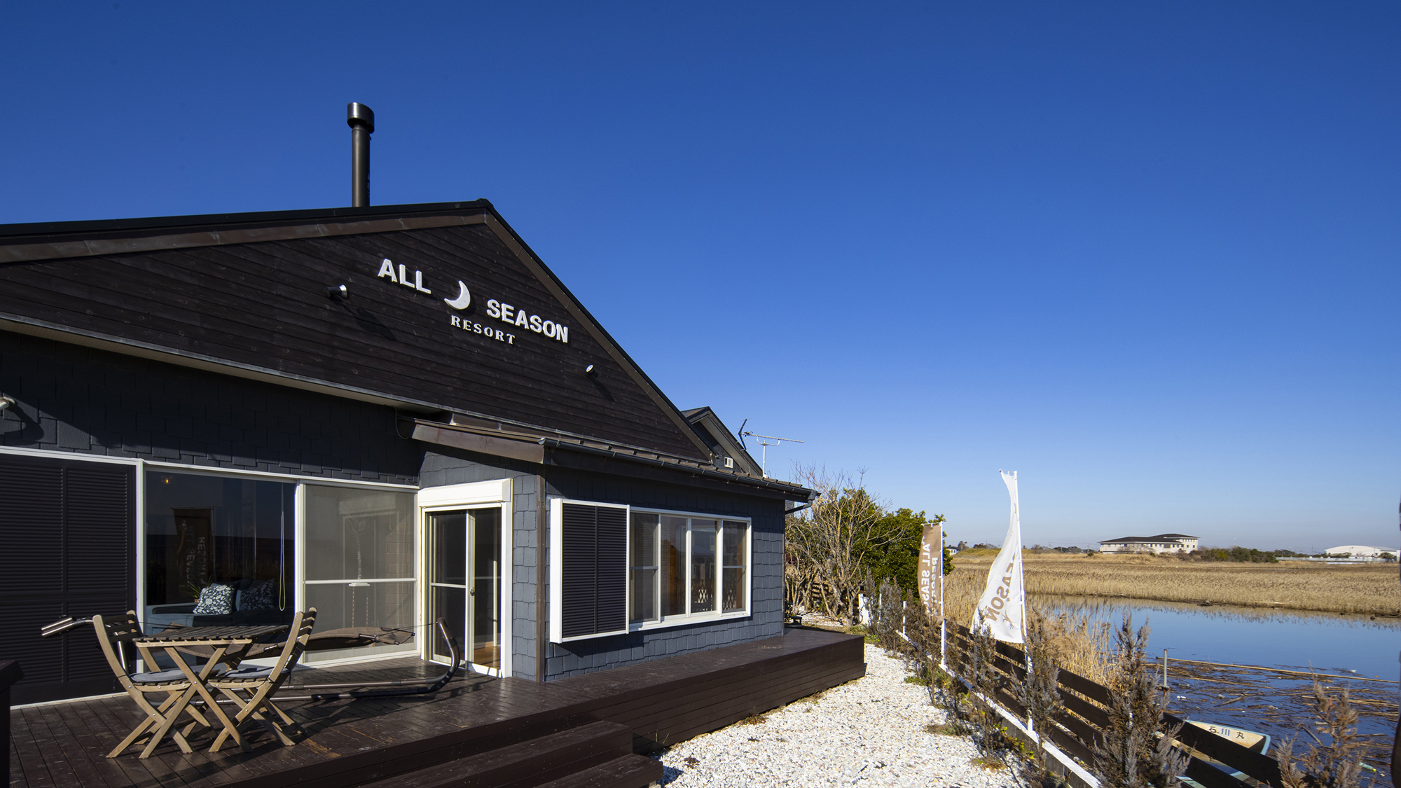 ＡＬＬ　ＳＥＡＳＯＮ　ＲＥＳＯＲＴ　Ｎｏ．１　海の香り