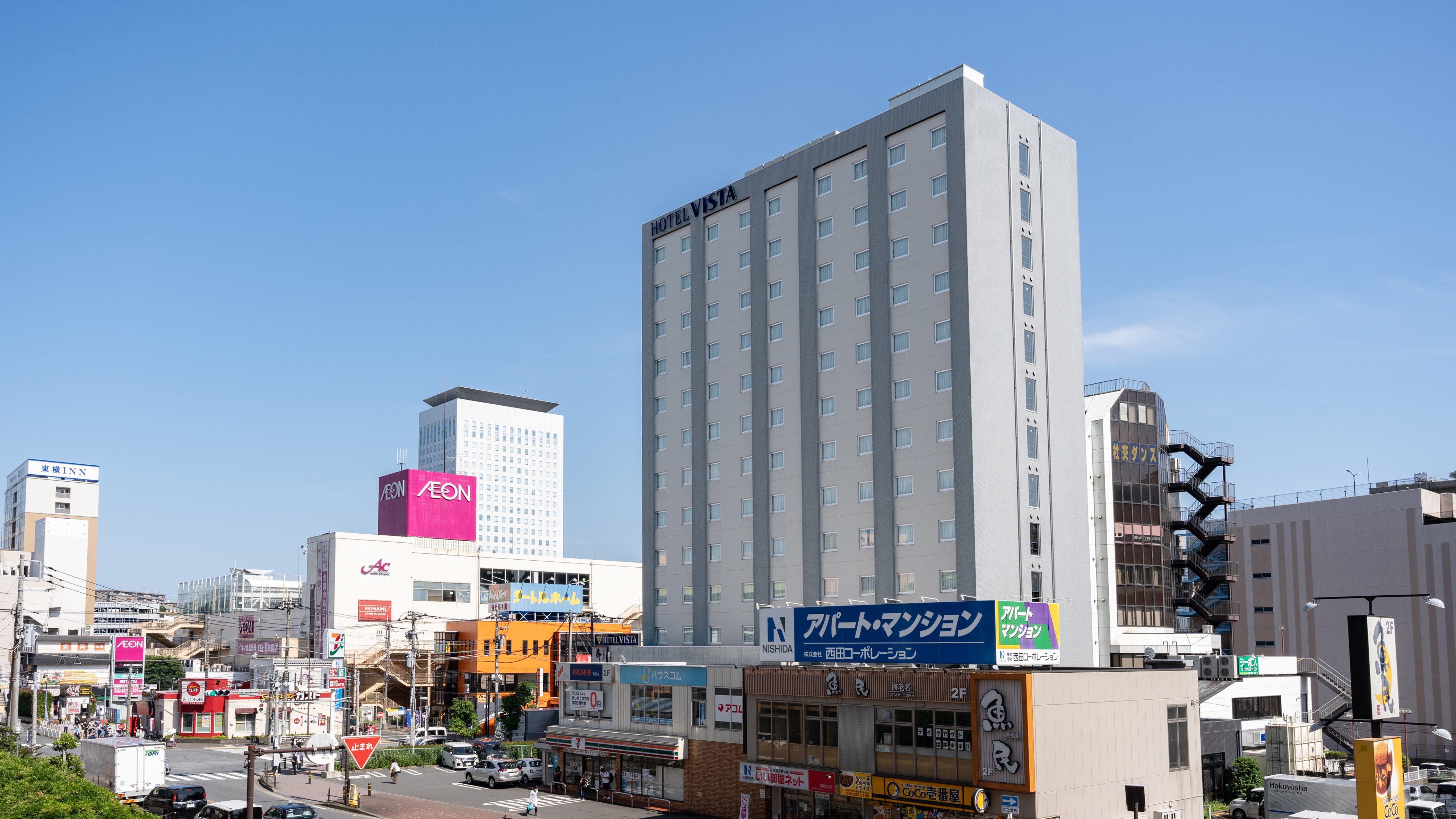 Hotel Vista Ebina