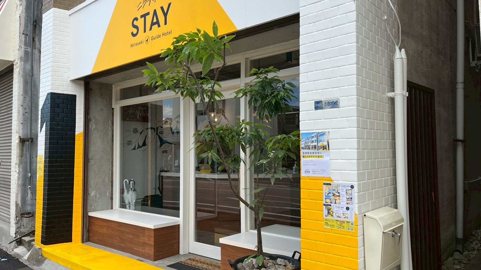 Nirasakiya Stay