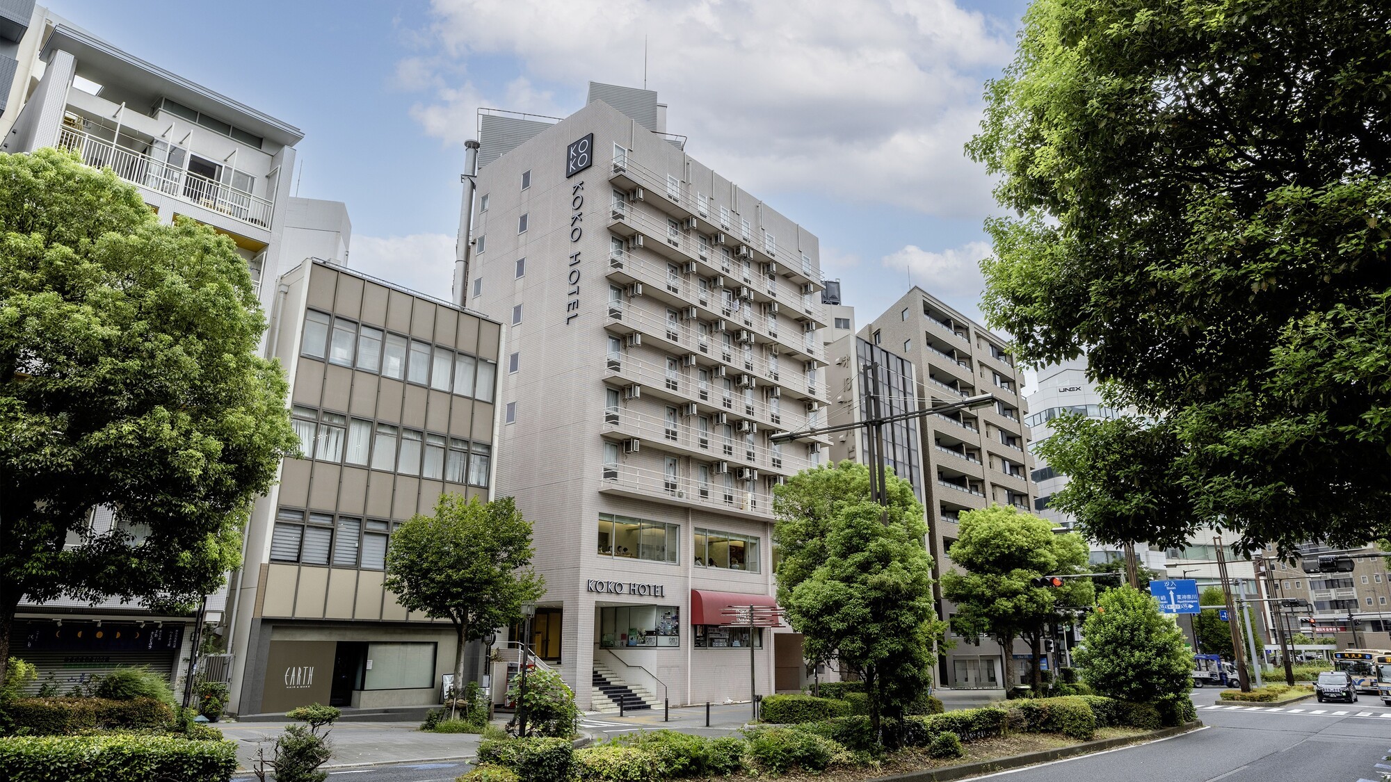 코코 호텔 요코하마 쓰루미