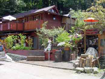 Pet-friendly Pension Baranouta