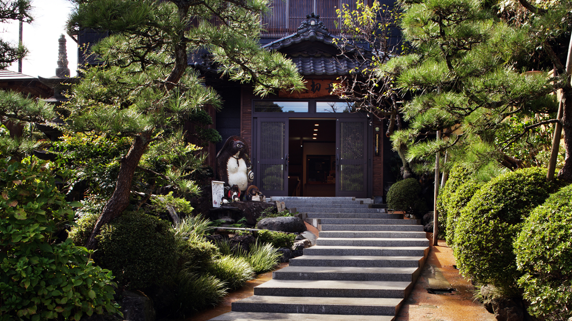 Yudagami Onsen Ryokan Hatsune