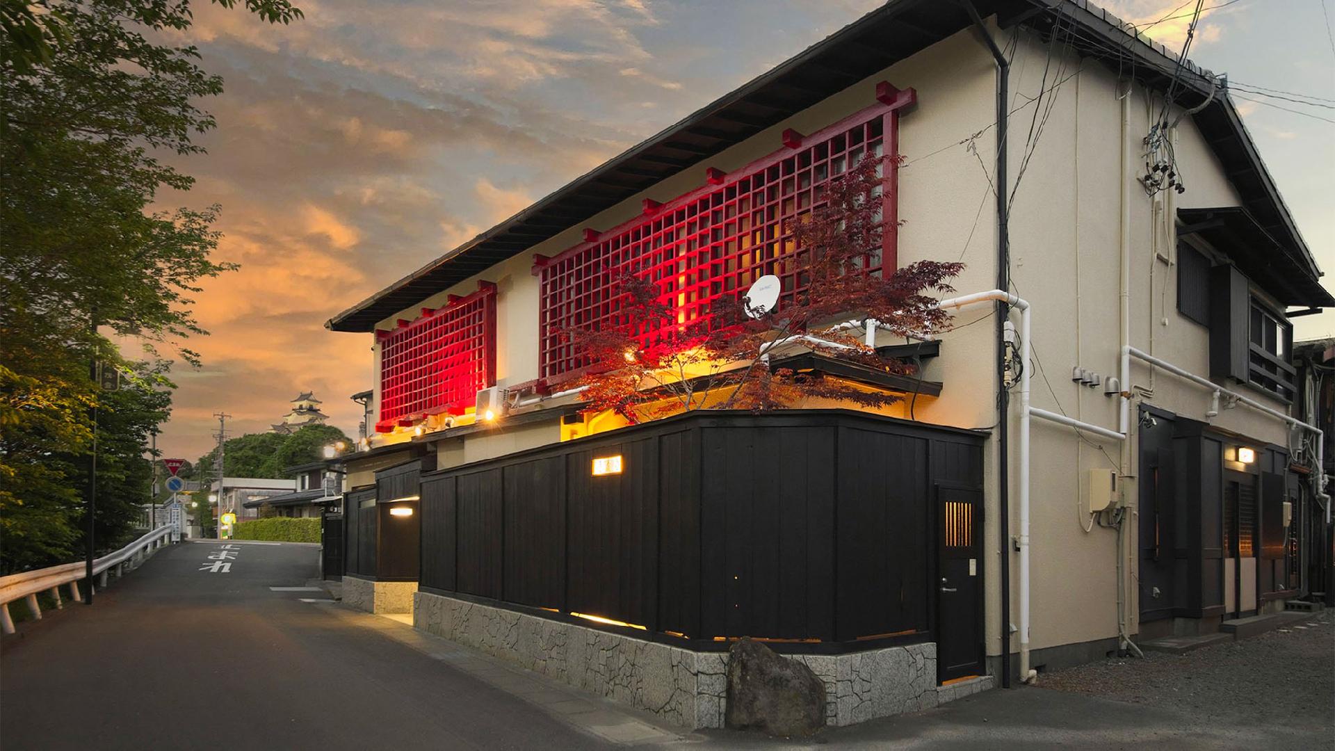 Kappo Ryokan Tsukimoto