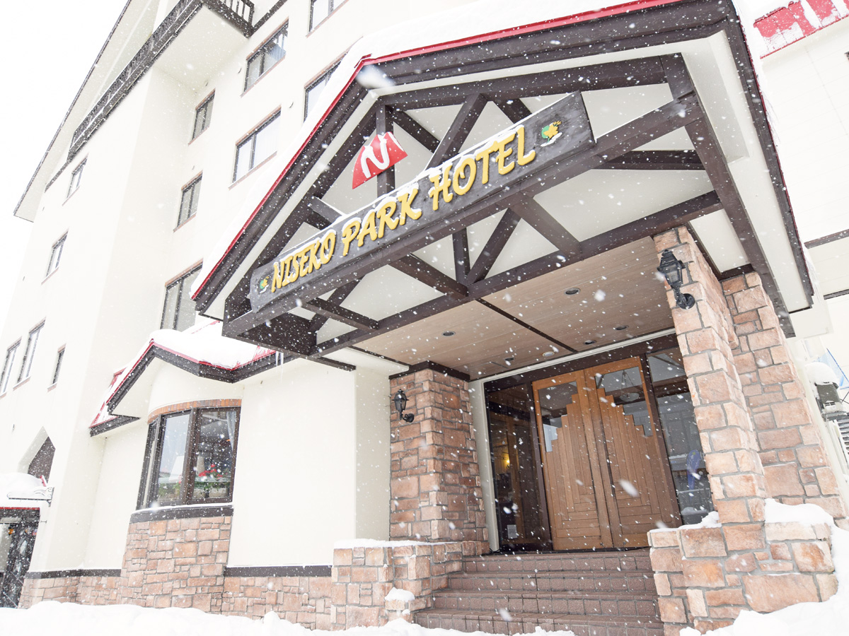 Niseko Park Hotel