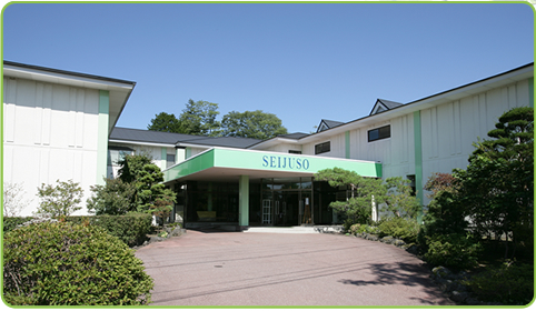 가루이자와 세이주소