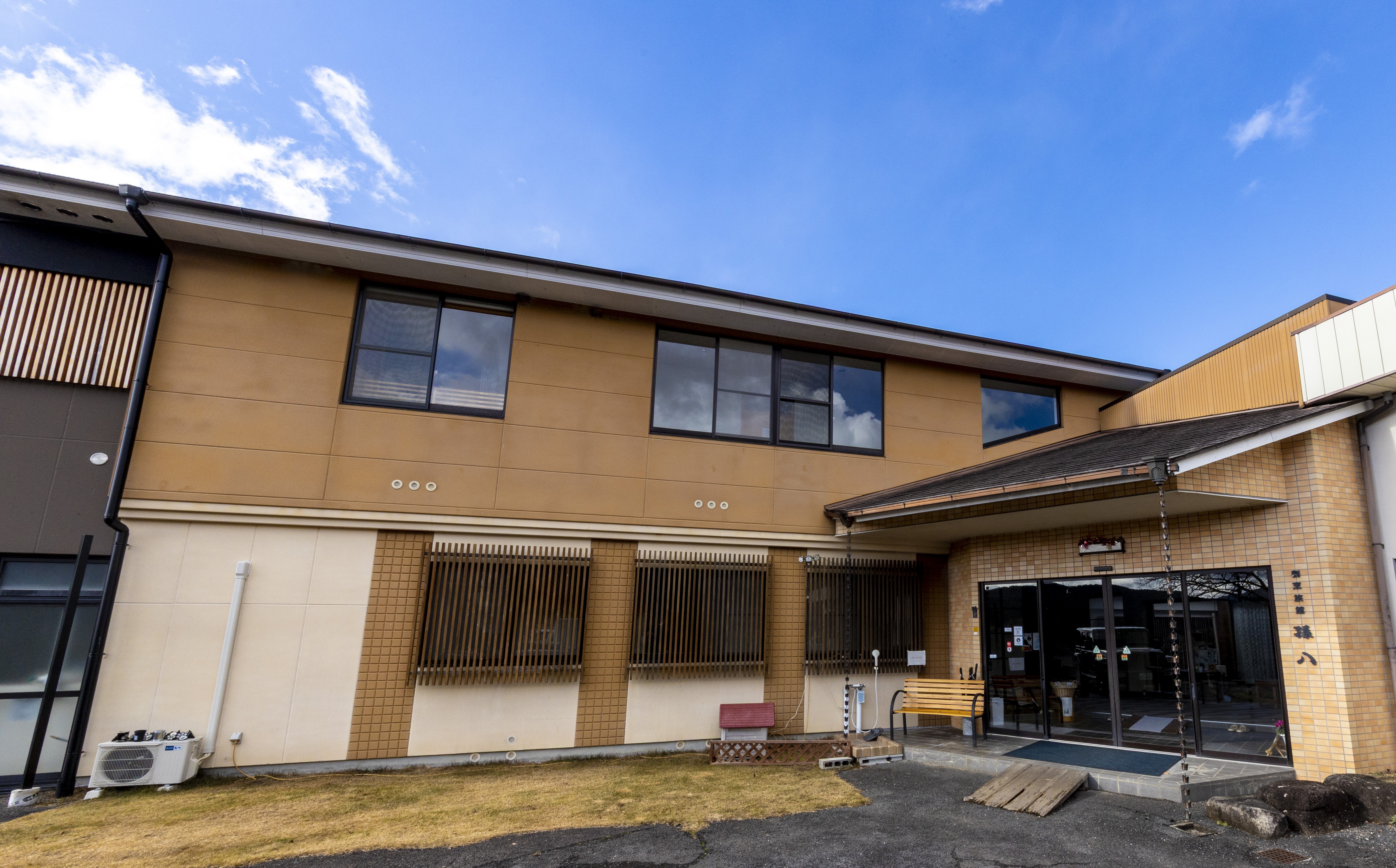 Magohachi Pet-friendly Inn