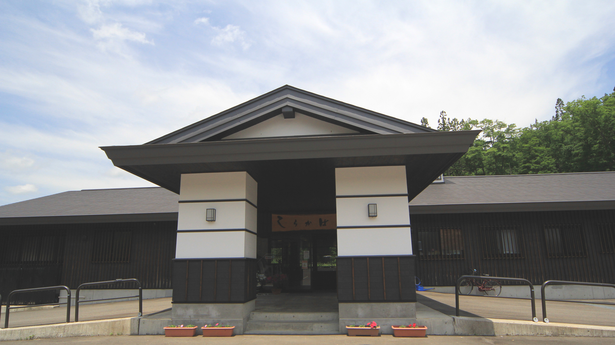 Okuaizu Karamushi Countryside Inn Shirakabaso