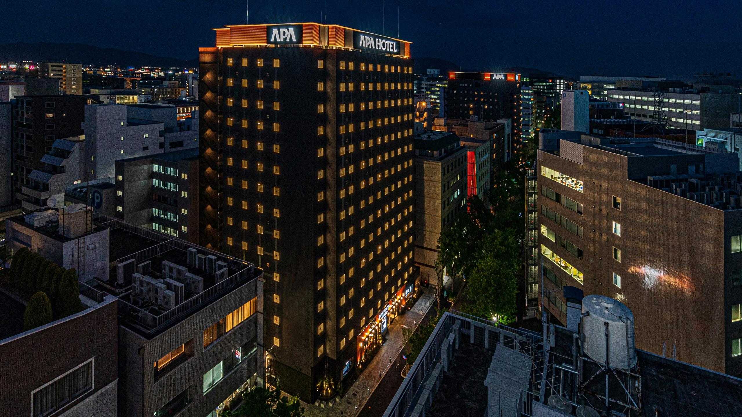 APA Hotel Hakata Eki Chikushiguchi