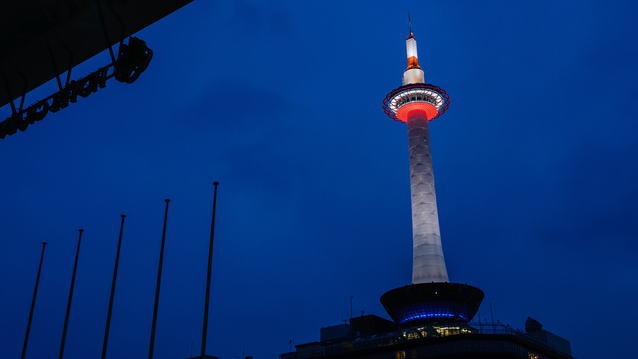 京之宿綿善旅館