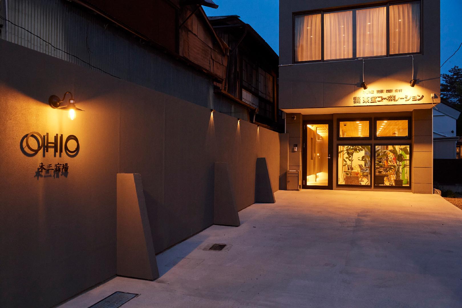 Ohio Motosan Shukuba