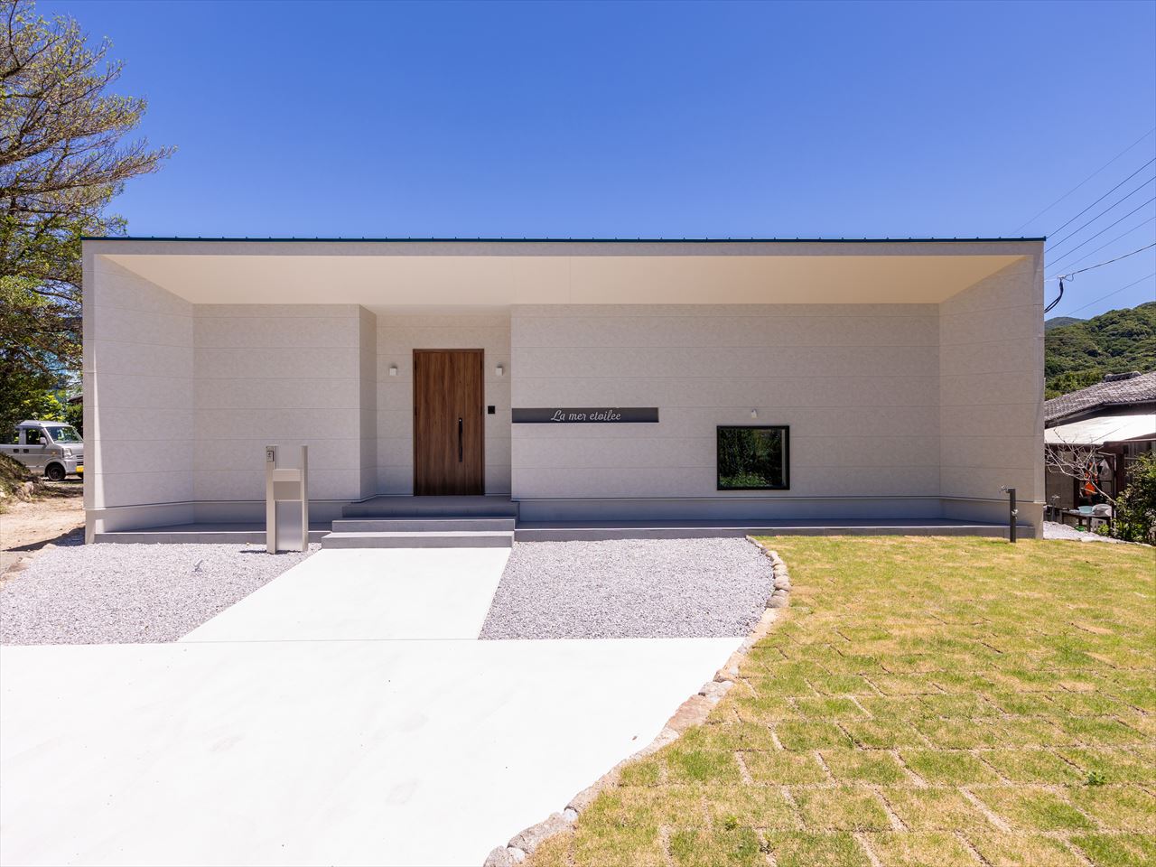 라 메르 에투알레 (야쿠시마)