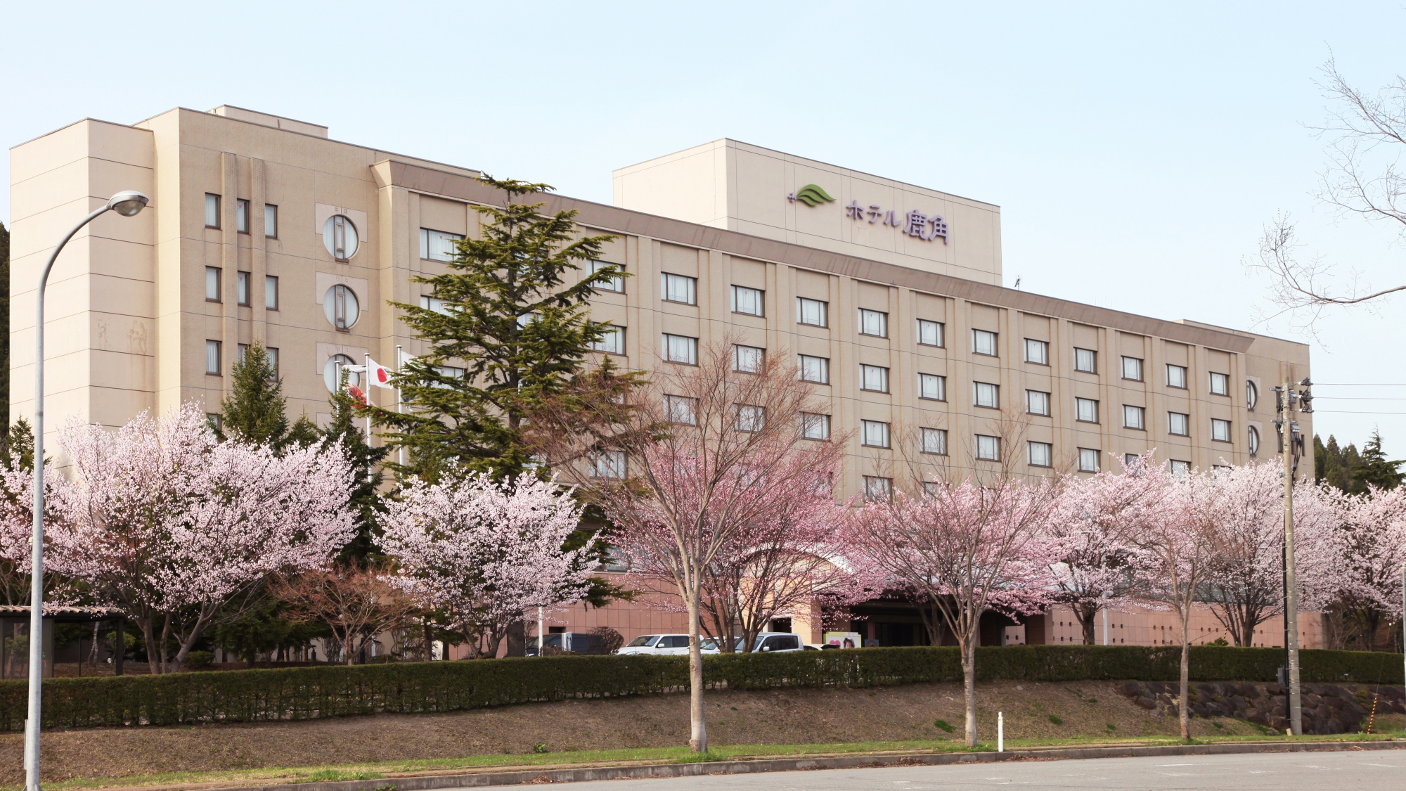 Jomon no Furusato Oyu Onsen Hotel Kazuno