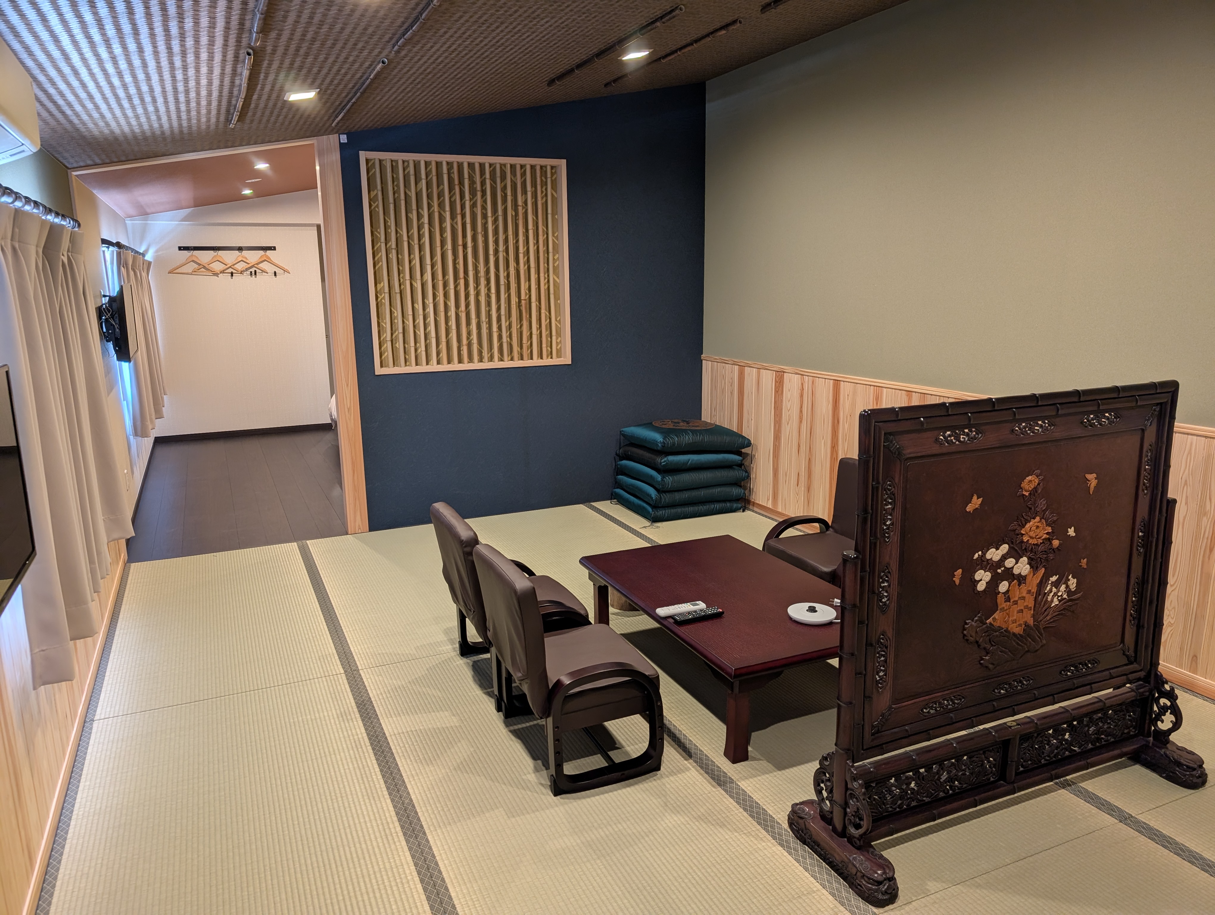 Ryokan Yushokan