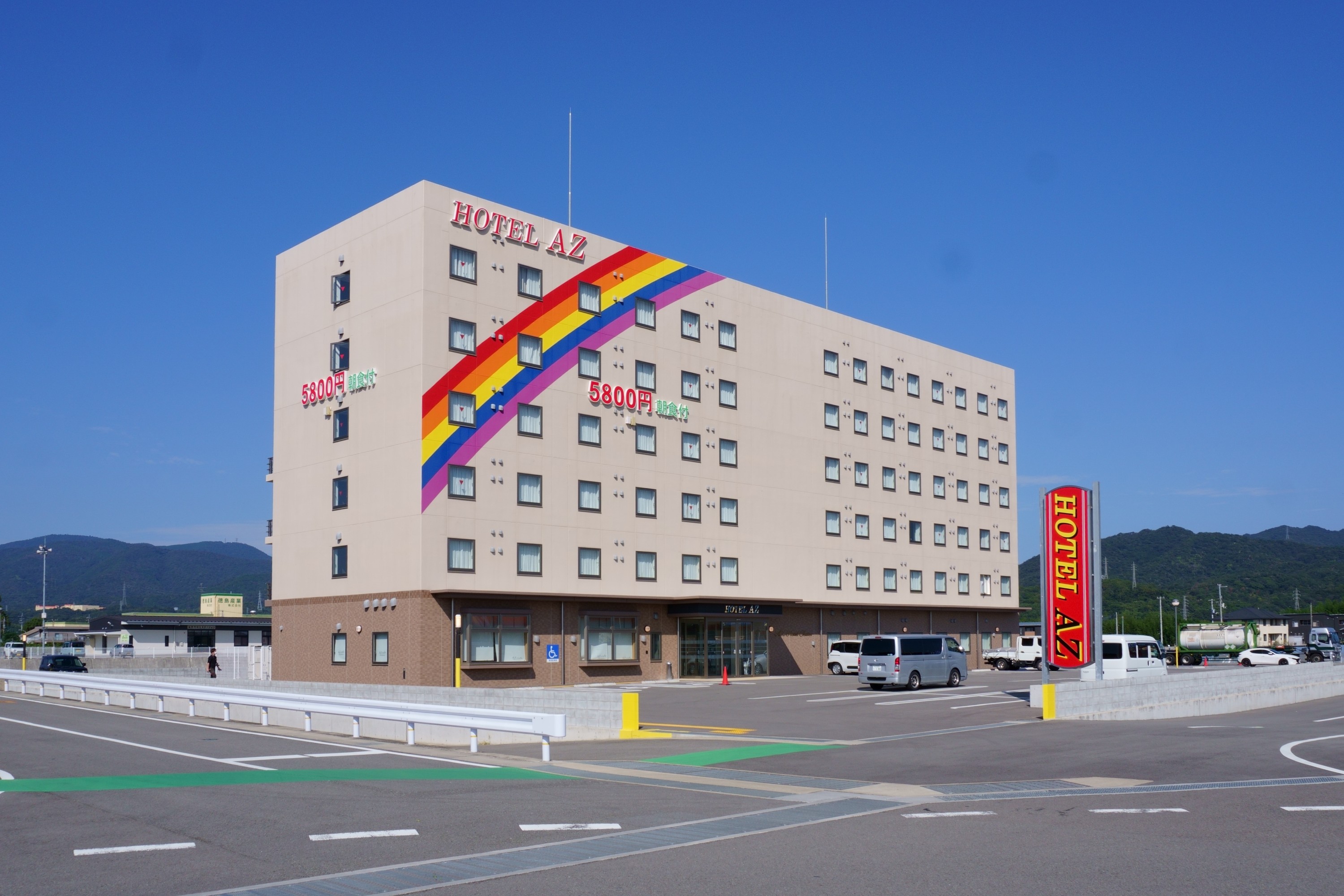 Hotel AZ Tokushima Itano
