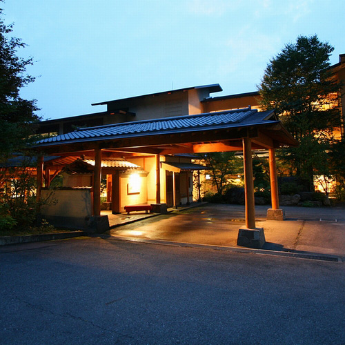 Oigami Onsen Senkyou (Gunma)