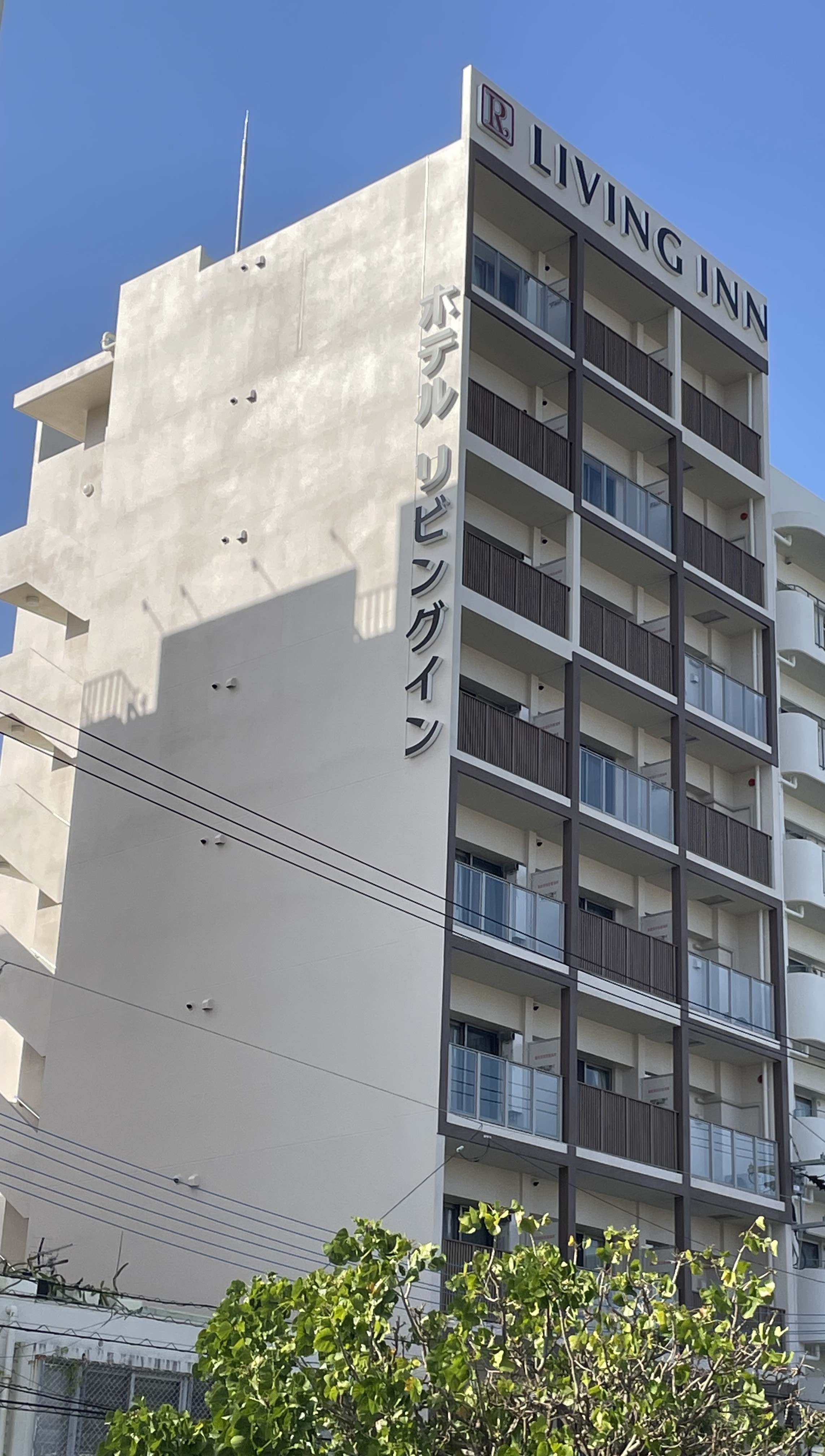 Hotel Living Inn Kencho Ekimae
