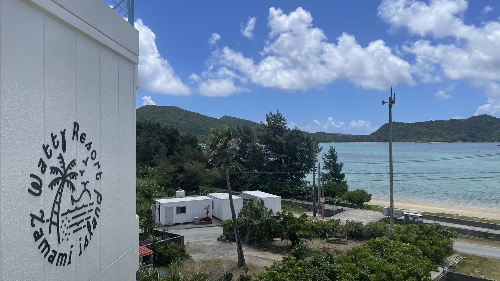 Ｋｅｒａｍａ　Ｂｌｕｅ　Ｒｅｓｏｒｔ