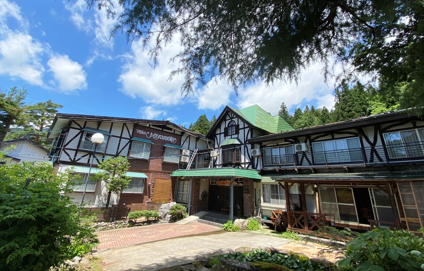 TOGARIONSEN VILLA MIYAMOTO