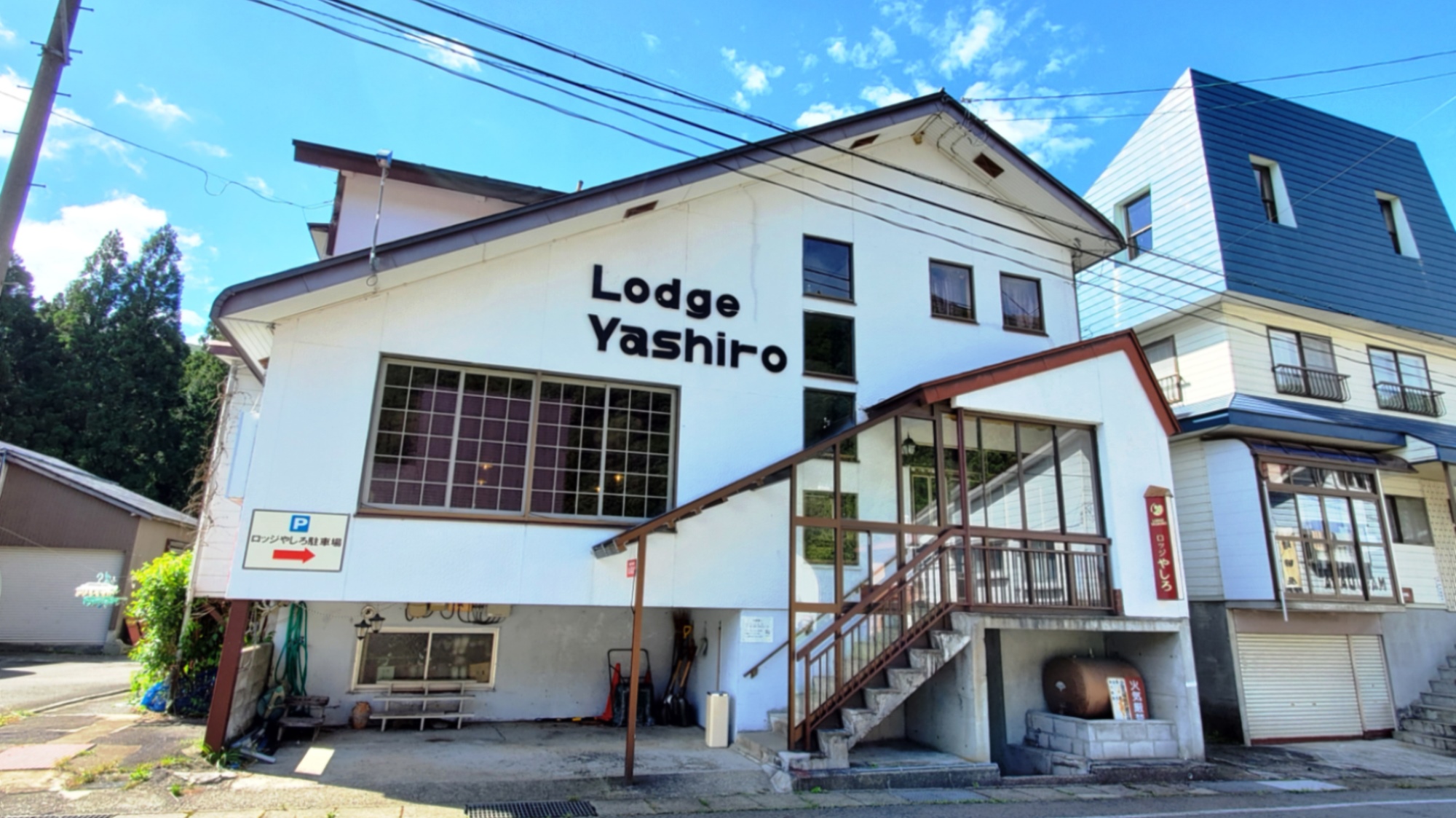 Lodge Yashiro