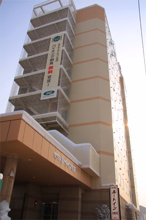 札幌白石 Route Inn 飯店