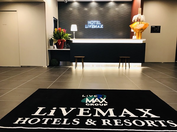 Hotel Livemax Premium Hiroshima