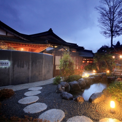 河口湖温泉寺　露天風呂の宿　夢殿