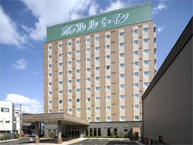 호텔 루트인 오마가리 에키마에