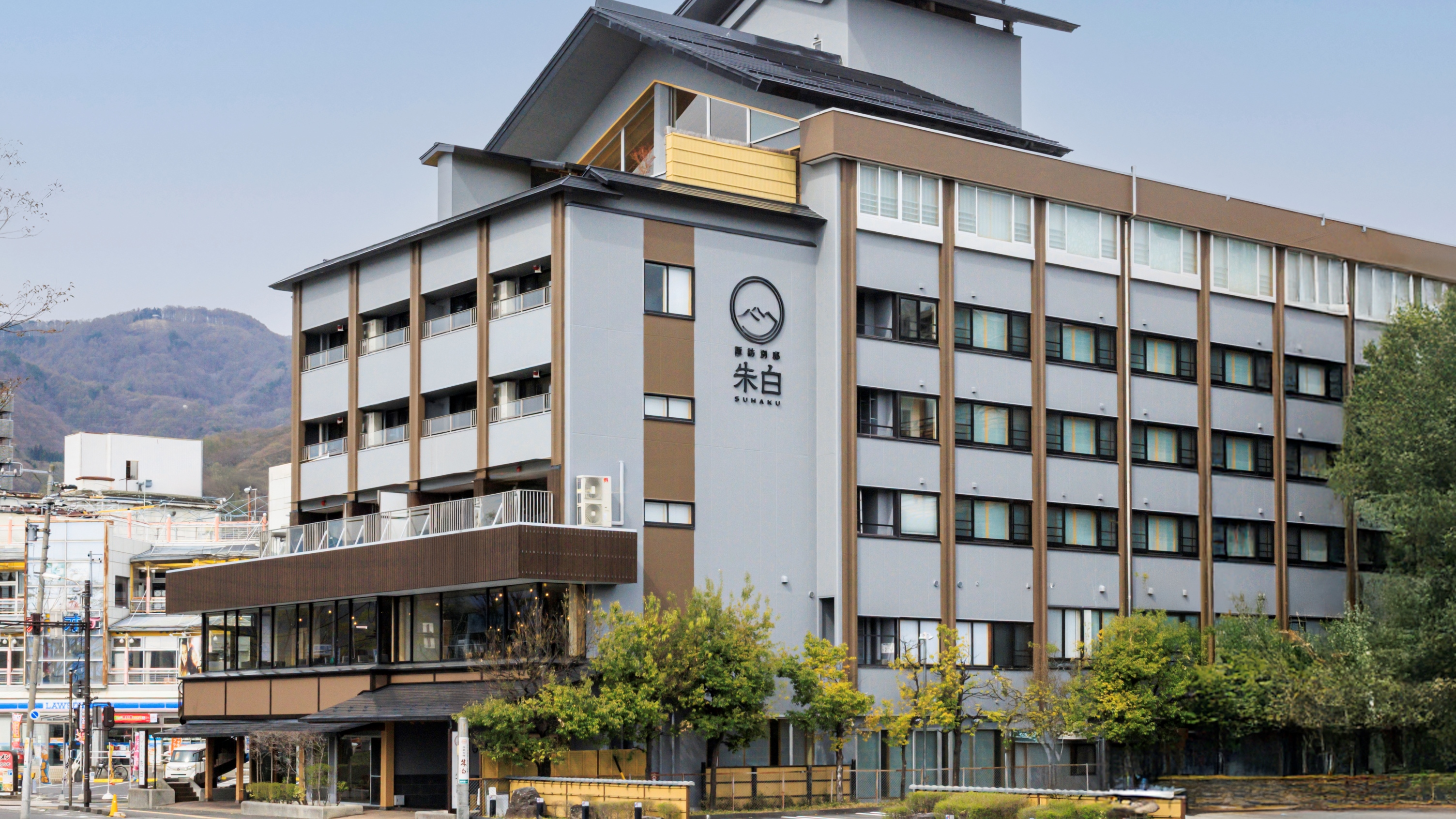 Shinshu Kamisuwa Onsen Suwa Bettei Suhaku