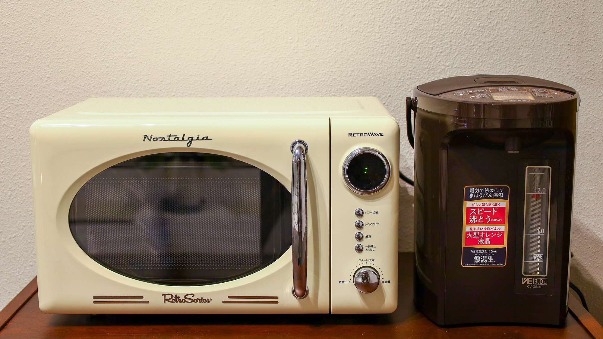 真常寺读谷沙龙