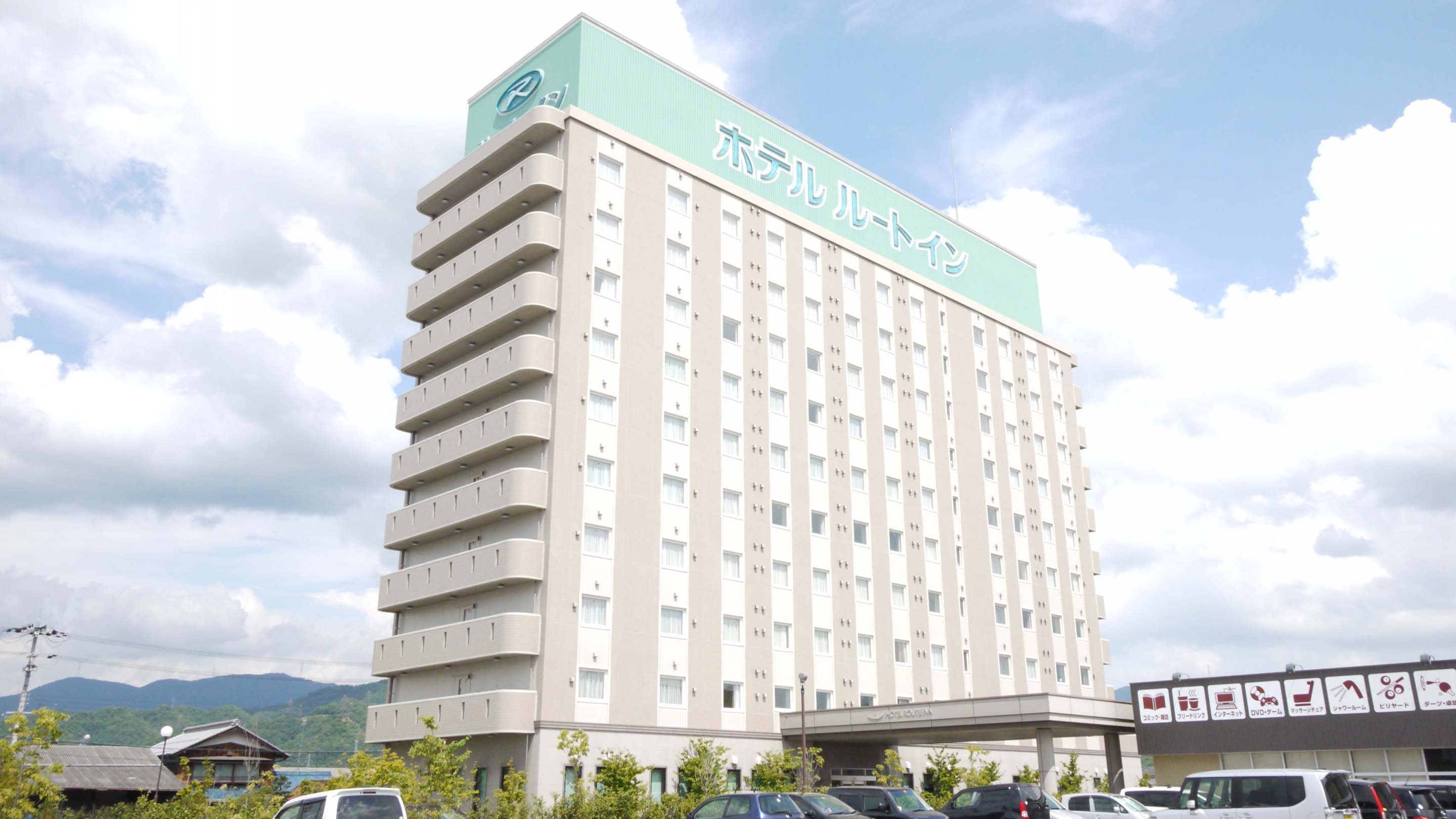 Hotel Route-Inn Hikone