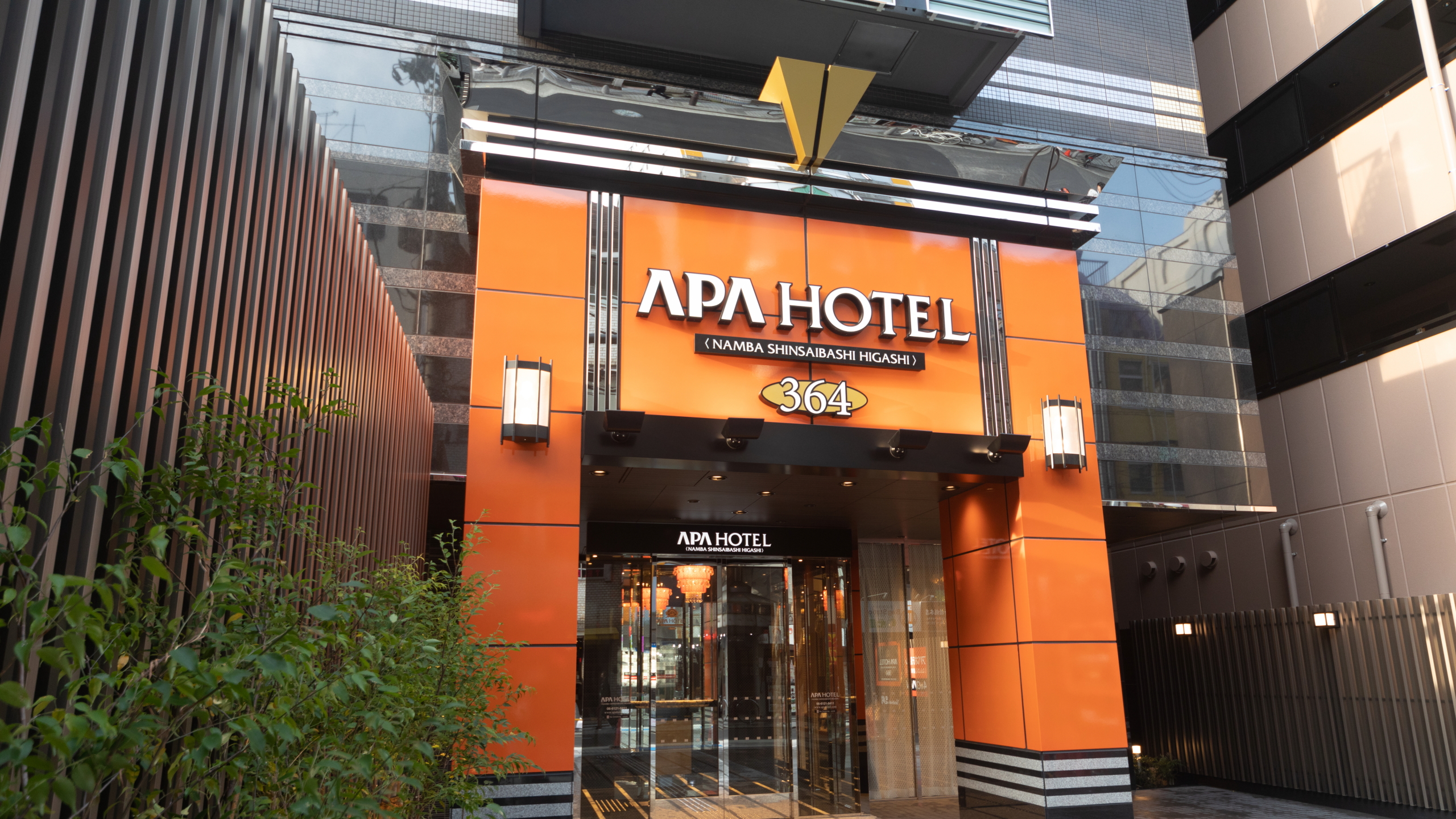 APA Hotel Namba Shinsaibashi Higashi