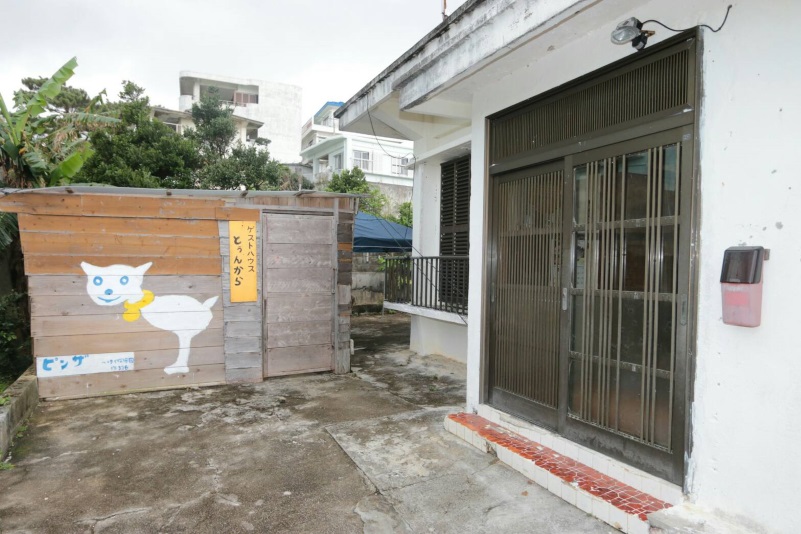 Guest House Twunkara（伊良部岛）