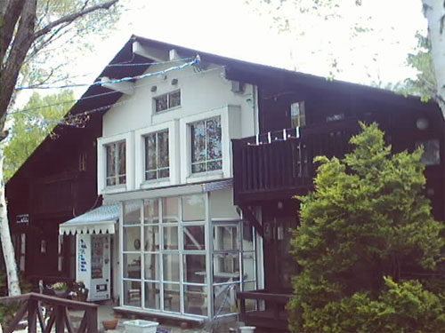 奥山Pension Radish