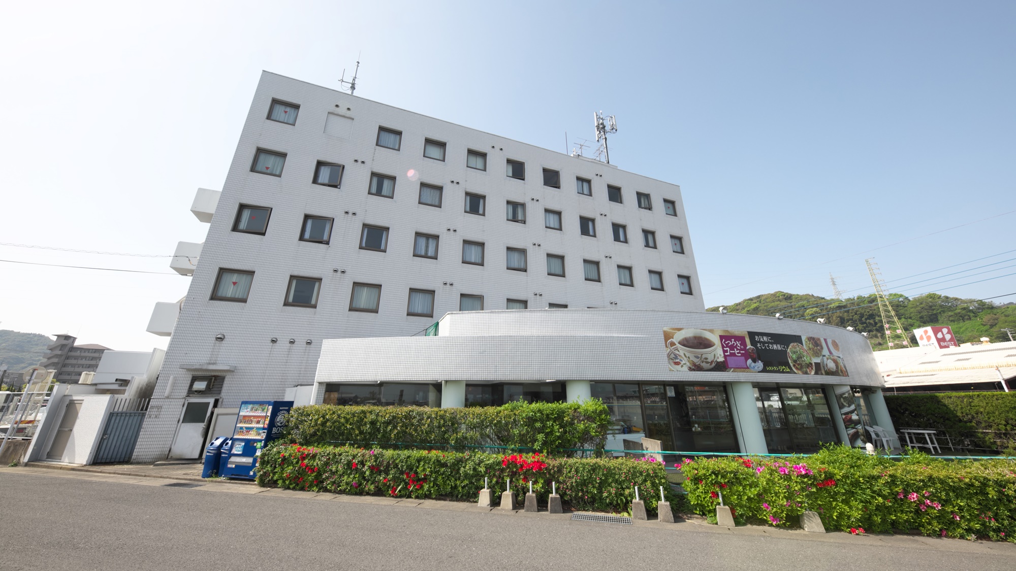 Togitsu Yasuda Ocean Hotel