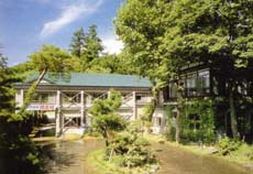 Nagaoka Onsen Yumotokan