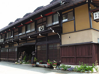 Hearthside Guesthouse Sosuke