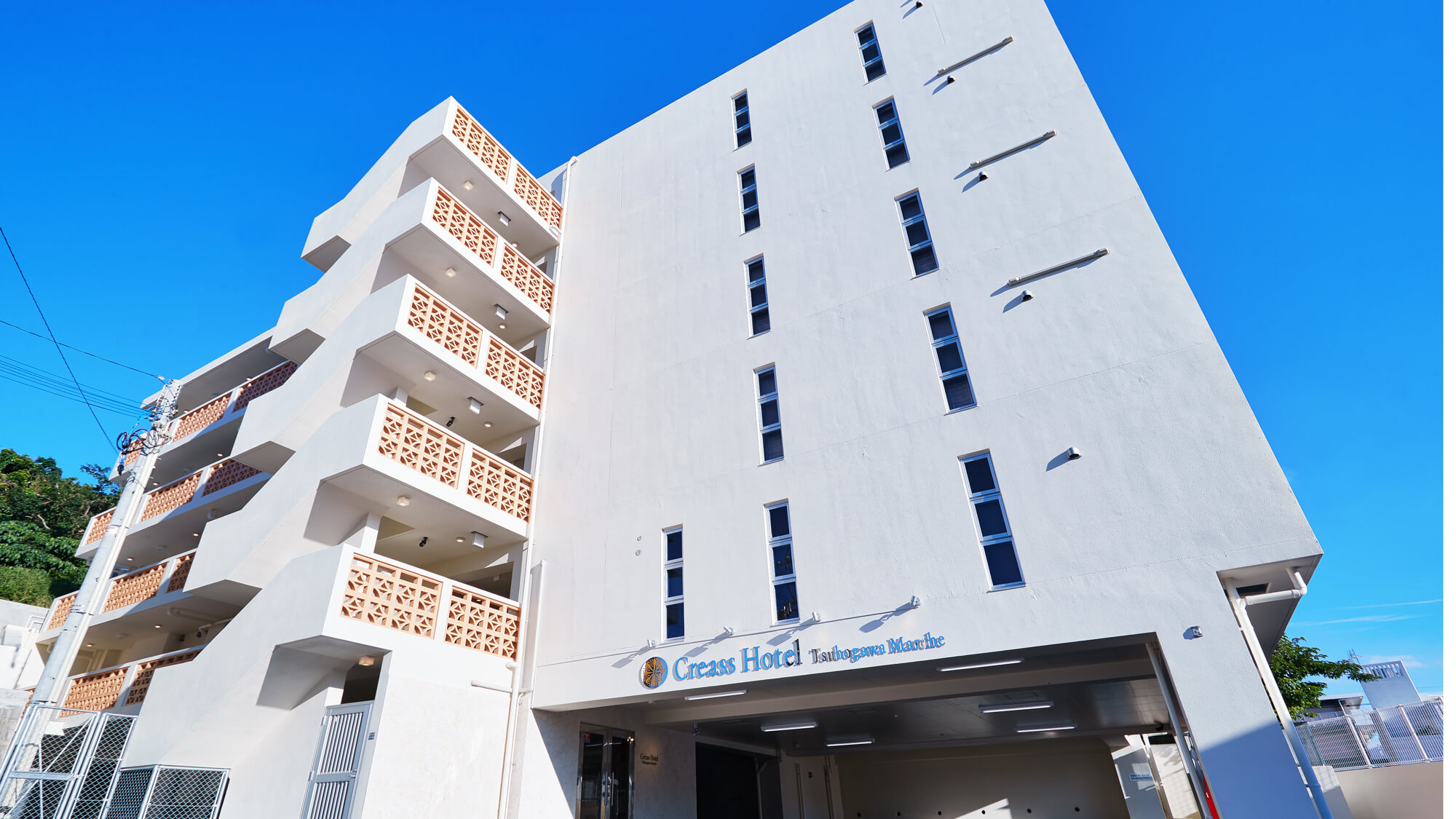 크레아스 호텔 츠보가와 마르셰