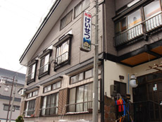 Guesthouse Keisetsu