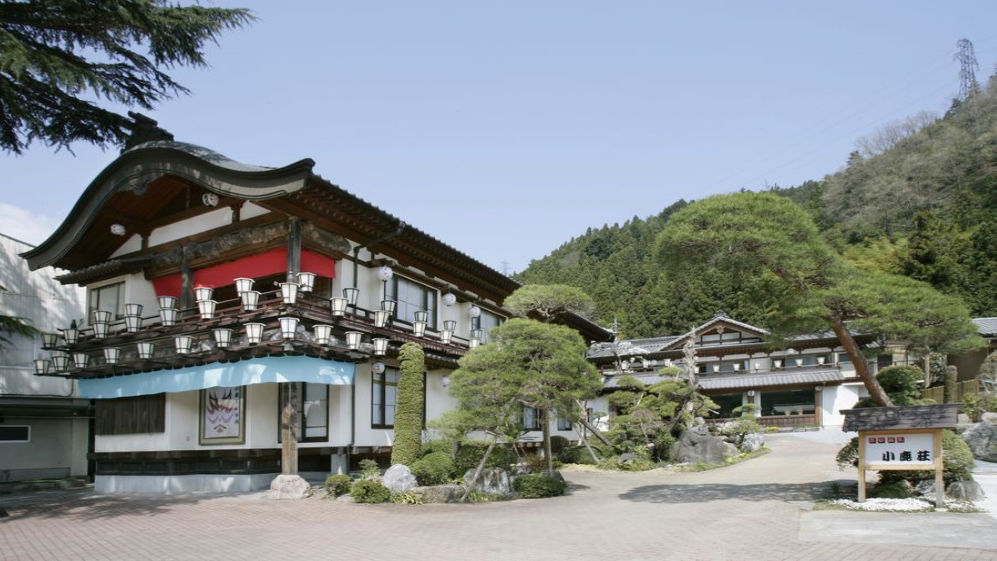 Chichibu Onsen Irori no Yado Ojikaso