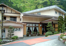 Sumatakyo Onsen Tekari San So