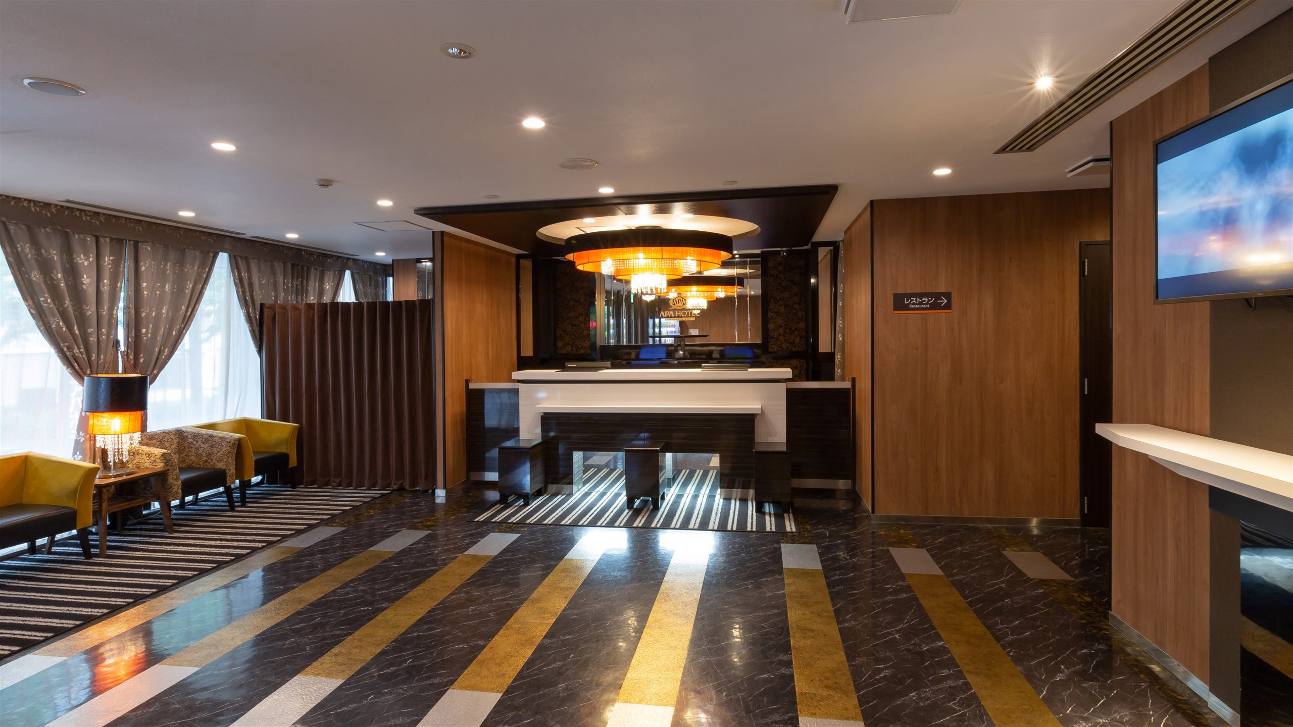 APA Hotel Sendai Kotodai Koen