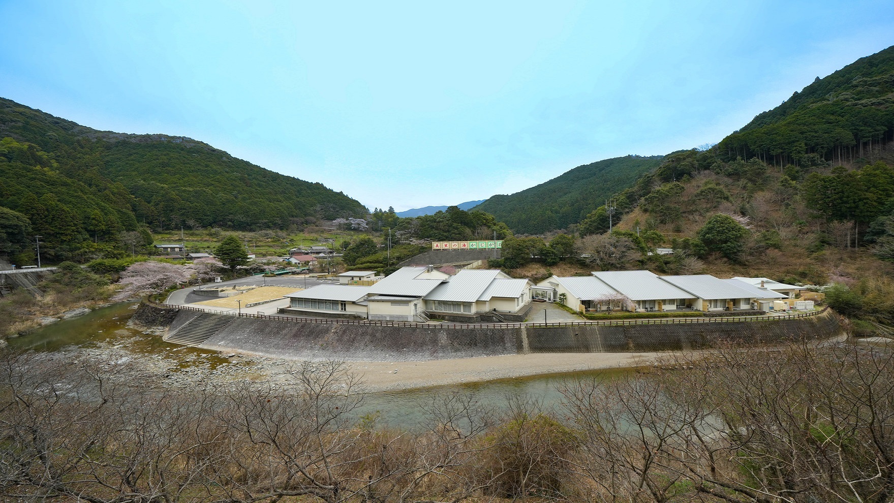 美里之湯 Kajika 莊