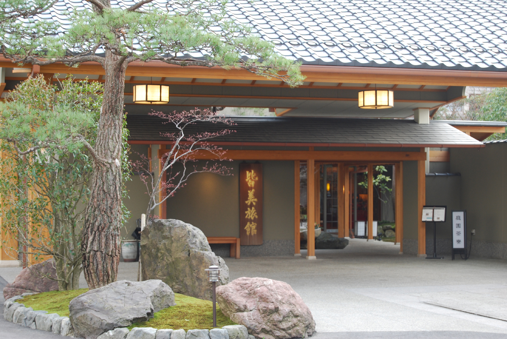松江宍道湖温泉 皆美馆