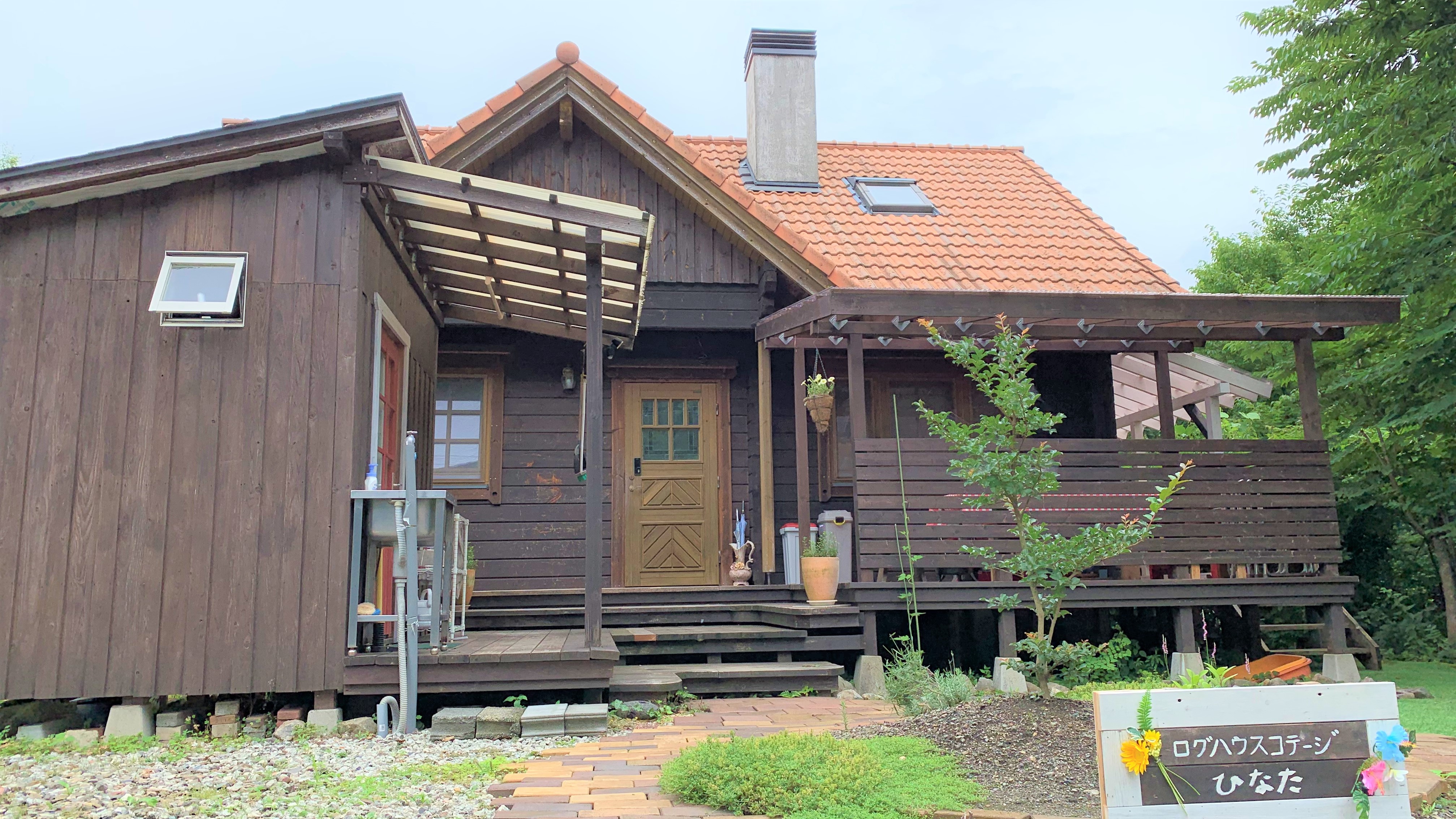 Log House Cottage Hinata