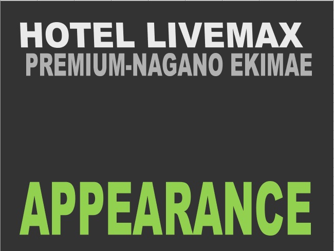 Hotel Livemax Premium Nagano-Ekimae