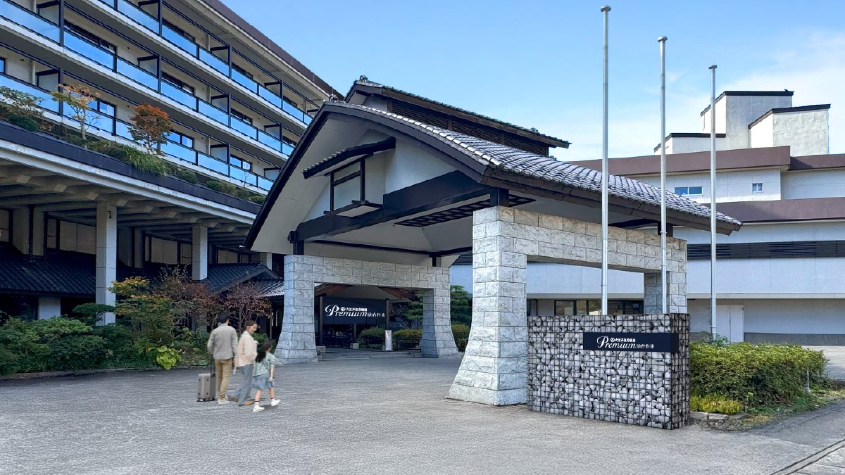 Sakunami Onsen Yosenkaku Iwamatsu Ryokan