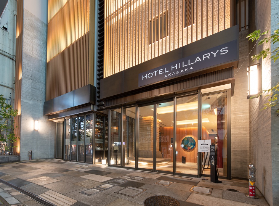 Hotel Hillarys Akasaka