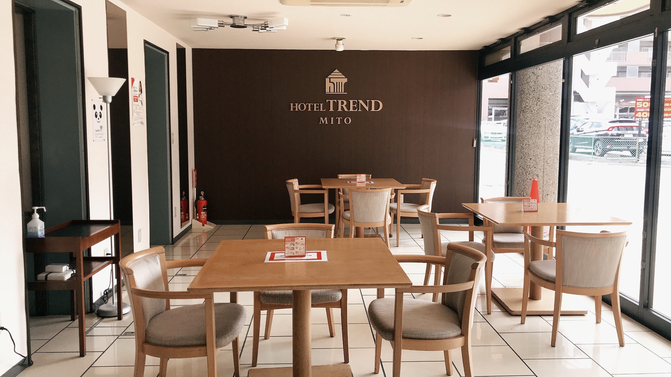 皇家飯店水戶（前稱水戶潮流飯店）