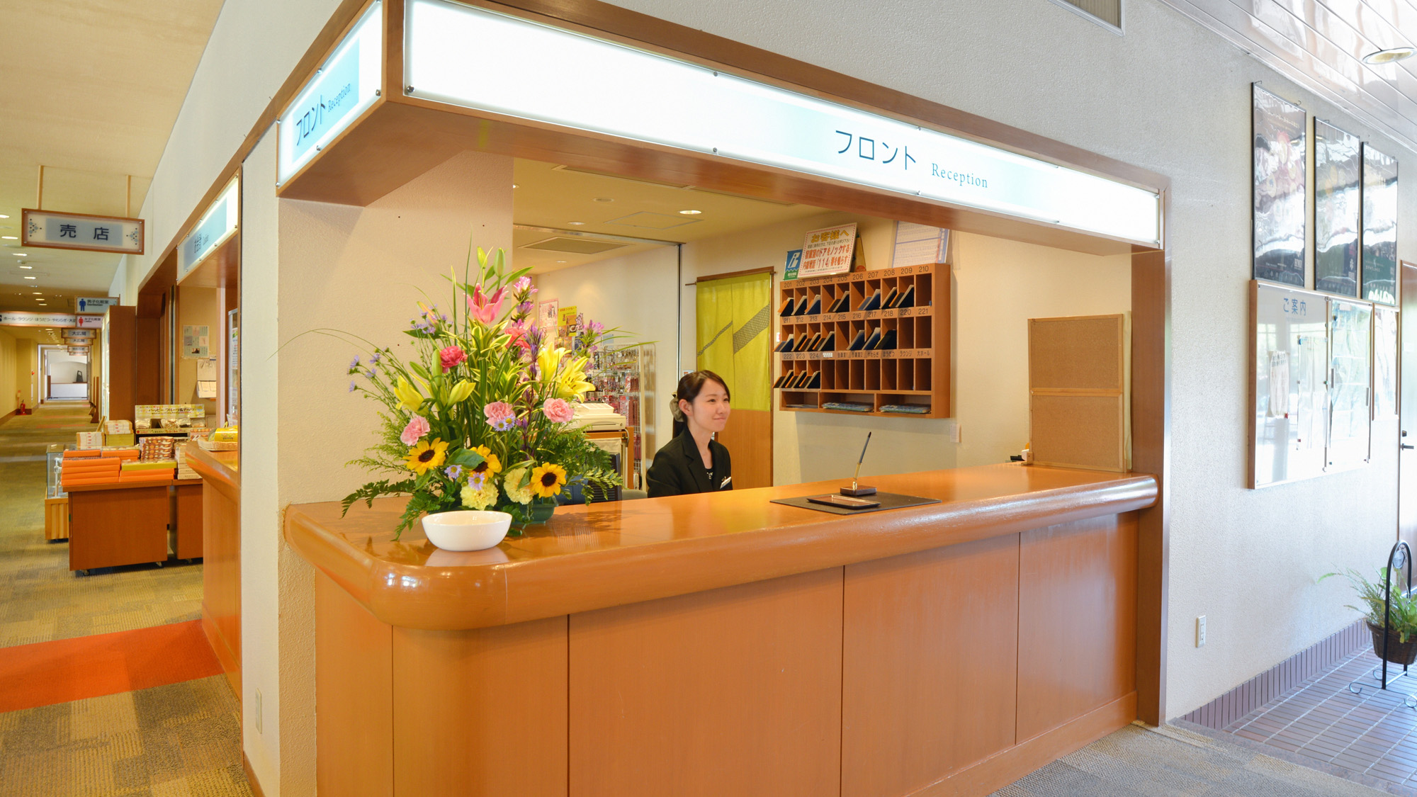 Chirihama Yawaragi Onsen Hotel Wellness Notoji